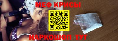 тгк Бузулук