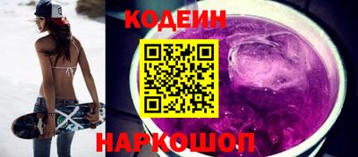 дживик Будённовск