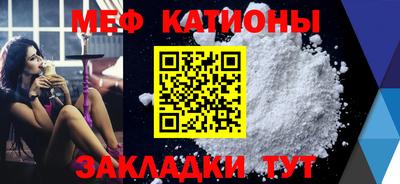 дживик Будённовск