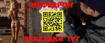 тгк Бузулук