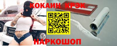 мескалин Бугуруслан
