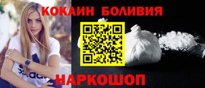 дживик Будённовск