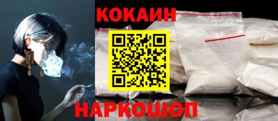 тгк Бузулук