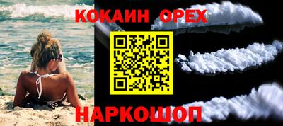 тгк Бузулук