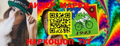дживик Будённовск