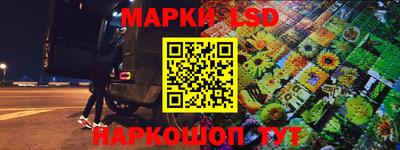 дживик Будённовск