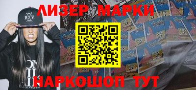 тгк Бузулук