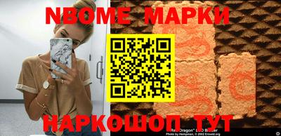 тгк Бузулук