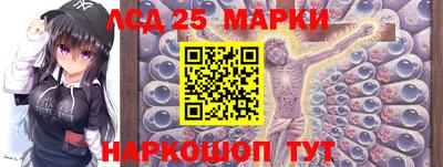 мескалин Бугуруслан