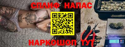 дживик Будённовск