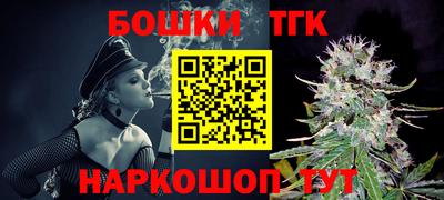 дживик Будённовск