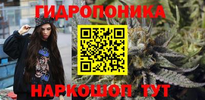 дживик Будённовск