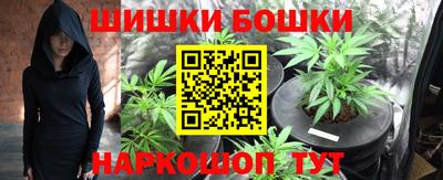 дживик Будённовск