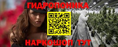 тгк Бузулук