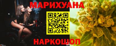 дживик Будённовск
