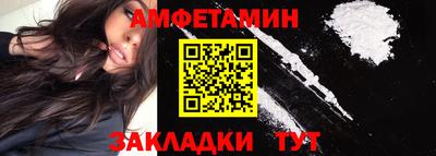 мескалин Бугуруслан
