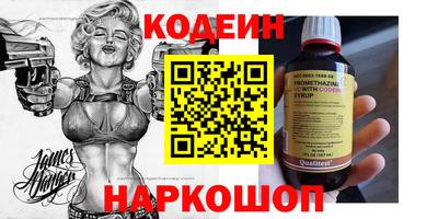 тгк Бузулук