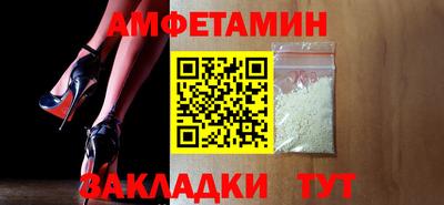 тгк Бузулук