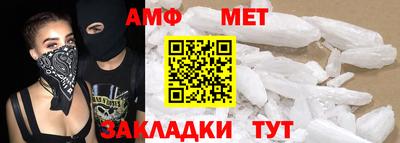 тгк Бузулук