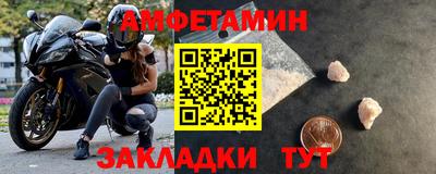 дживик Будённовск