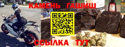 дживик Будённовск