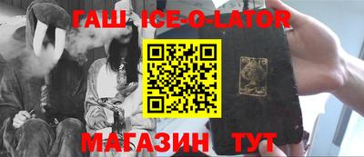 тгк Бузулук