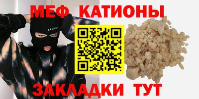 дживик Будённовск