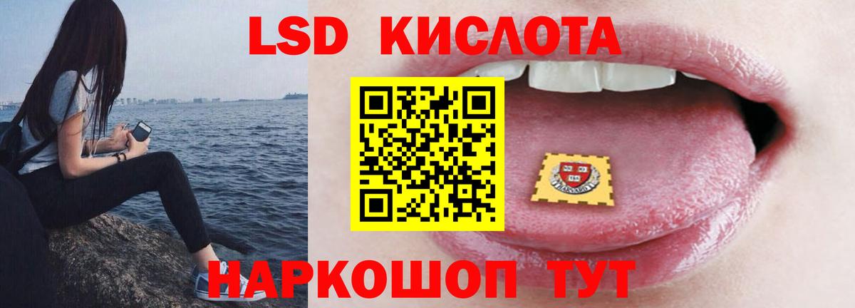 Тихвин  кракен рабочий сайт  LSD-25 экстази ecstasy  Вход с VPN  LSD-25 экстази ecstasy 